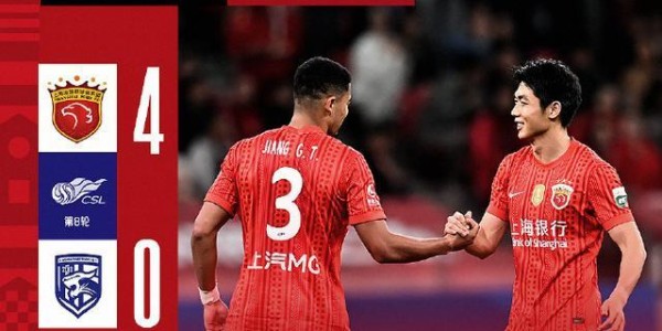 九游游戏-观察：没有利刃时盾牌也是进攻利器，海港依靠“定位导弹”赢下保级大战有启示