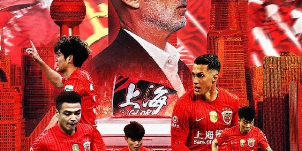 九游游戏-观察：没有利刃时盾牌也是进攻利器，海港依靠“定位导弹”赢下保级大战有启示